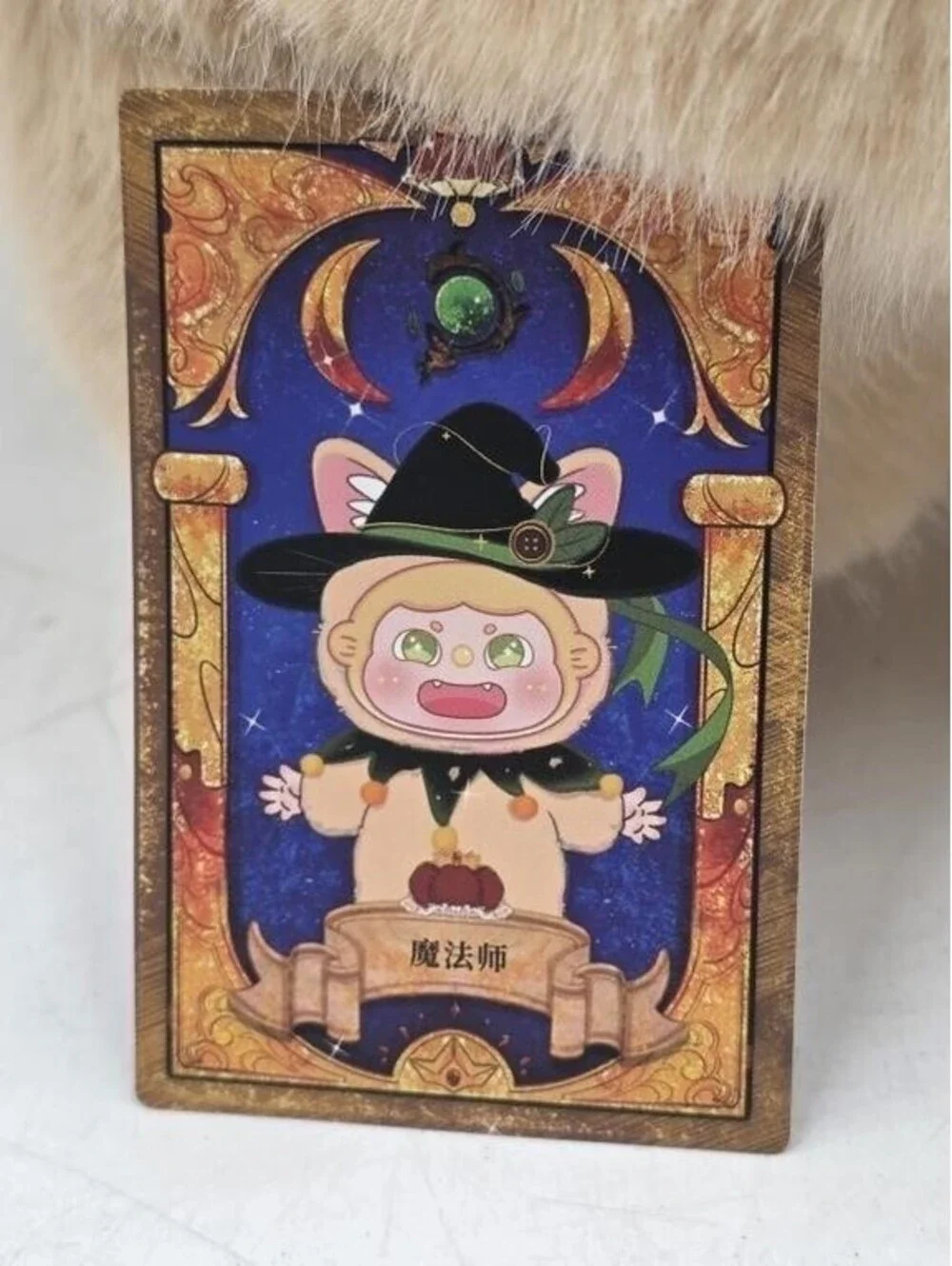 Puppy Pike 800% Throne Contract Series  Ciaoka Divination Magician w/Card 17